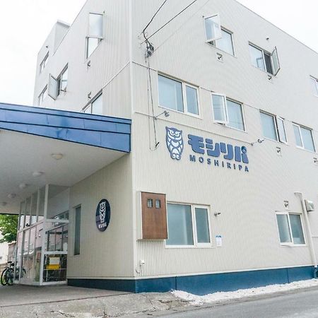 Guest House Moshiripa Wakkanai Bagian luar foto