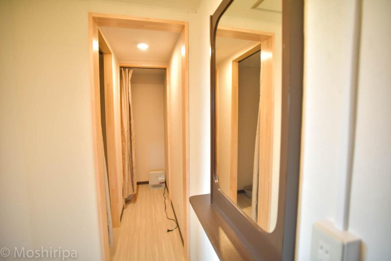 Guest House Moshiripa Wakkanai Bagian luar foto